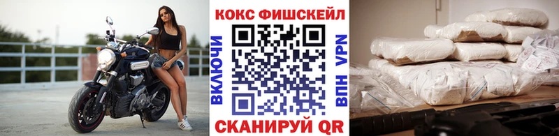 кракен зеркало Верещагино COCAIN Эквадор