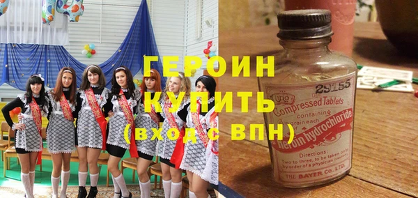 а пвп мука Беломорск