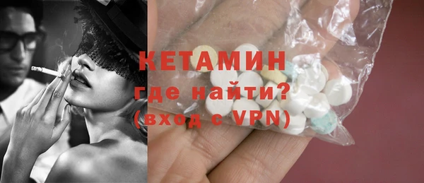 мет Балабаново