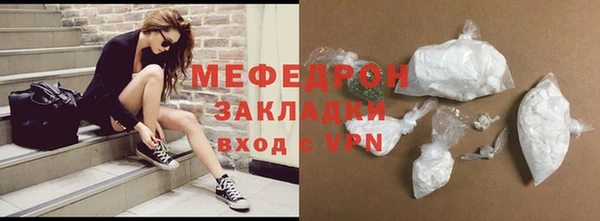 а пвп мука Беломорск