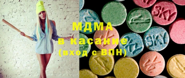 а пвп мука Беломорск