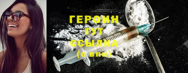 а пвп мука Беломорск