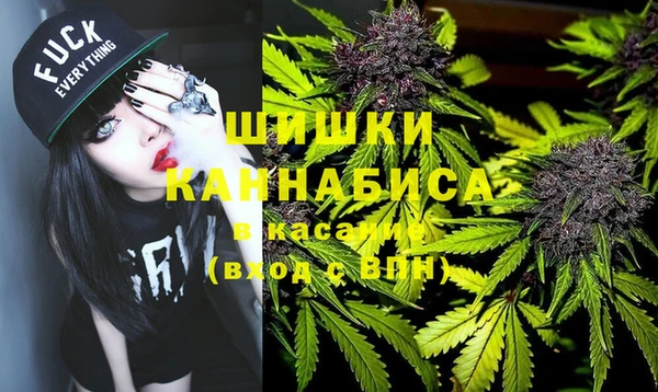 MESCALINE Балахна