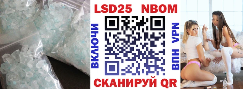 LSD-25 экстази ecstasy  Верещагино 